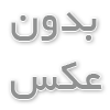 طراحی طلا؛ ترکیب هنر، خلاقیت و مهارت